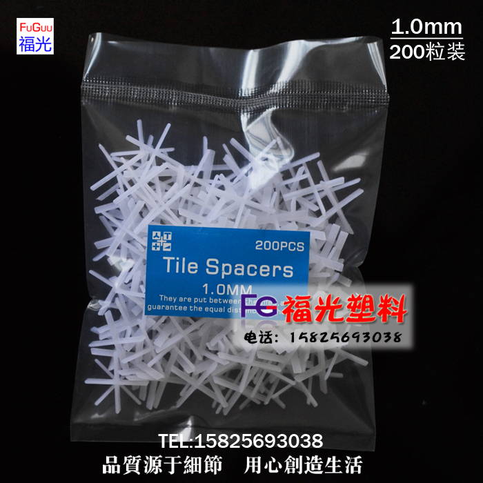 批發塑料十字架 膠粒楔定位調平器 貼瓷磚留縫工具1.0mm 200只裝在類目 基礎建材, 配件專區, 貼磚配件, 十字卡中 - 來自Buy2taobao.com提供專業的淘寶代購服務