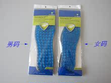 庆5钻 正品 美国 SOFSOLE 泡泡按摩凝胶GEL 减震鞋垫 减压抗疲劳