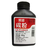 taobao english 4491472416