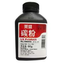 莱盛碳粉 惠普388a M1522 1007 P1008 1136 M1213 1566 3018 90G