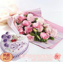玉林鲜花11朵粉色玫瑰 心型蛋糕蛋糕生日蛋糕生日祝福鲜花蛋糕