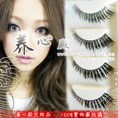 【1.95元/支】高档纯手工假睫毛G-6# 开眼角效果 自然眼尾加长款