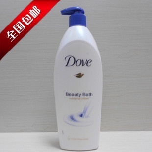  包邮德国进口Dove多芬乳霜美白沐浴露正品/牛奶进口沐浴露/680ML