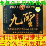 taobao english 12625178515