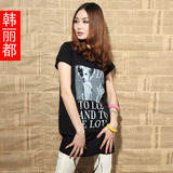 韩丽都2012新款春装T恤 女装 韩版印花大码 t恤短袖长款女71004