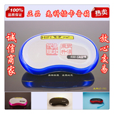 taobao english 12240130426
