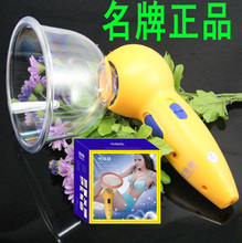 优格格4c钻石丰胸仪器正品/无激素/风丰胸产品热卖排行榜丰乳精油