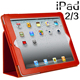 jingpai正品 苹果 the new ipad2 ipad3 保护套 带休眠皮套 配件