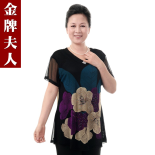  金牌夫人 中老年女装夏装 中年女装夏装新款 妈妈装雪纺衫短袖t恤