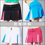 taobao english 12239313056