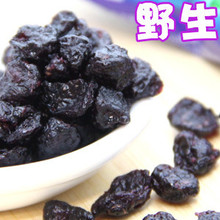 5冠 野生蓝莓果干100g 大兴安岭护眼零食 吃野蓝莓果干 做美猴王