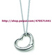 tiffany925纯银镶石大鸡心项链