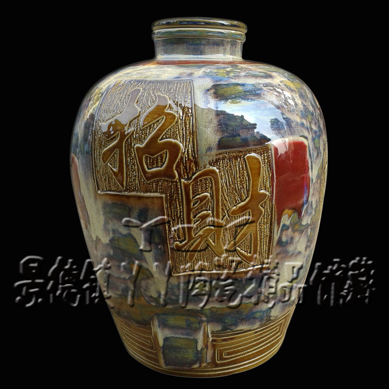 Lead-free Wedding celebration Housewarming Anniversary Ceramic Art Wine Jar Jingdezhen/Wine jar/Rice wine bottle/Storage tanks/in the Tableware , Tea set , Other category - from Buy2taobao.com to provide professional Taobao agent buy service
