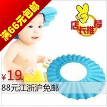 正品最新款袋鼠宝宝儿童洗头帽/ 婴儿洗发帽/四档可调节浴帽厚款