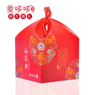  商城正品特价促销爱哆哆西点喜蛋红蛋喜饼诞生礼龙运满堂礼盒单品