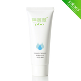 ������ ���㻤��˪ 50ml ���� ��ʪ ��ˮ ���� ������