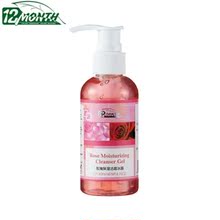 [�����ػ�]ר����Ʒ ʮ���·� õ�屣ʪ������� 140ml
