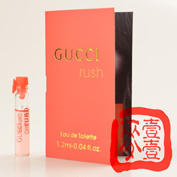 GUCCI古奇RUSH狂爱一代试管香水小样专柜正品女士香水试用装香水 GUCCI古奇RUSH狂爱一代试管香水小样专柜正品女士香水试用装香水