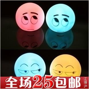  满25元包邮/灯之物语极炫七彩变幻灯-Q表情/创意节日装饰灯小夜灯