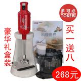 taobao english 5096920384