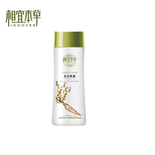 ���� ���˱��� ������Һ160ml/��Һ/������/����/����/��ʪ/��ˮ