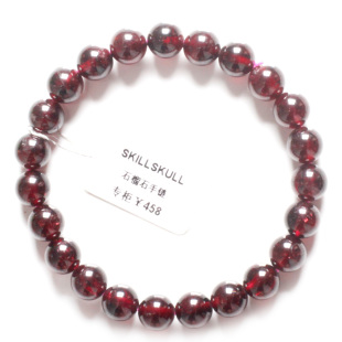  SKILLSKULL正品天然水晶手链 石榴石手链宝石手链女人石特价手链