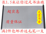 taobao english 15089859020