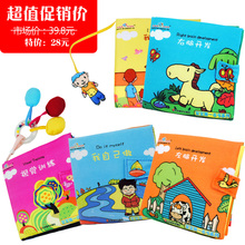 ���貼�� ���� 0-6�걦���ĵ�һ���� Ӥ������������ѡ�׶����