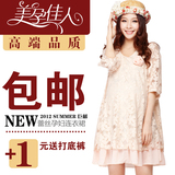 taobao english 10020389140