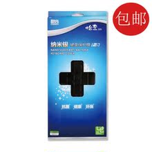 酷奇 键盘膜 戴尔 Alienware 外星人 M11X M15X M14X 键盘保护膜
