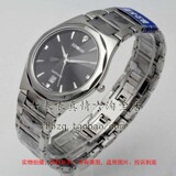 ��Ʒ������562523\05625239 �б�EBOHR  ���ٸ�ʯӢ�б�