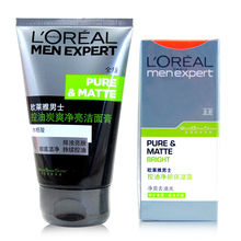 ŷ������ʿ����̿ˬ���������100ml+��ʪ¶������װ������Ʒ