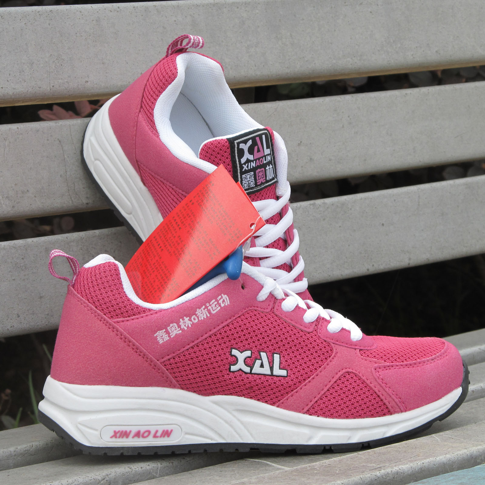 鑫奥林暴走鞋哪种好?鑫奥林暴走鞋价格,鑫奥林