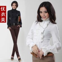 �Խ�� �¿װŮװ olͨ����������ŷ�������䳤�����1311