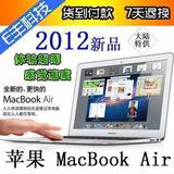特价 全新超极本 N2800双核 13寸上网本 超薄<span class=H>笔记本</span>电脑 MSI