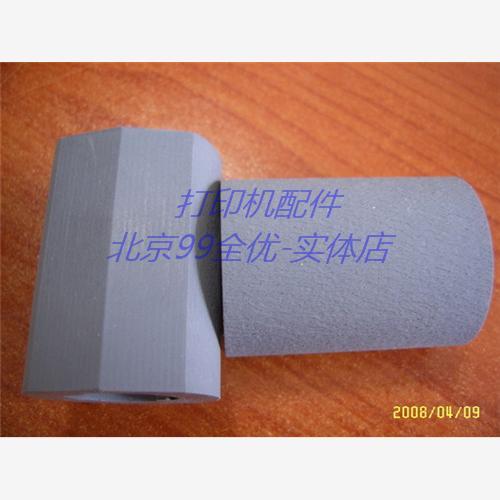適用(惠普)HP1180C搓紙輪皮★HP1180 1280 1220搓紙輪 搓紙輪皮在類目 辦公設備/耗材/相關服務, 打印機配件, 搓紙輪中 - 來自Buy2taobao.com提供專業的淘寶代購服務