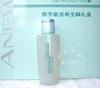 <span class=H>Avon</span>/雅芳 (11103)新活再生活肌水60ML 滋润 活化 礼盒内宝贝