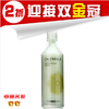 卓越名妆 The Face Shop 金盏花乳液150ml 收缩毛孔去痘印 正品