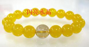 特价星座开运水晶手链◇射手座黄玉配白水晶