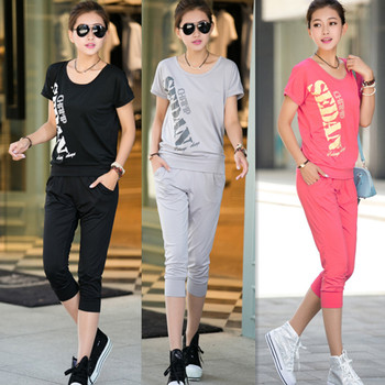 2014春装<em>特大码女装</em>200斤女士运动套装夏天 