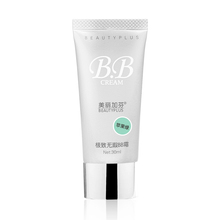 ��Ʒ �����ӷҼ������BB˪&middot;ƻ����30ml ��覸���������ɫ