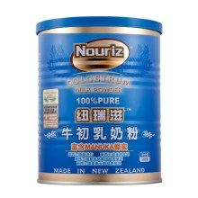 淘宝五皇冠店铺产品纽瑞滋牛初乳奶粉300g 调节肠胃 不上火 新西兰原装进口 包邮