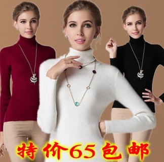 上下架计划:鄂尔多斯原料羊绒毛衣女套头高领针织打底衫秋冬新款修身加厚大码