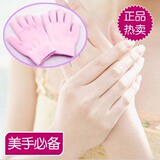 ��óԭ�� ������ ������ʪ���� SPAֲ���������׾������������۷�
