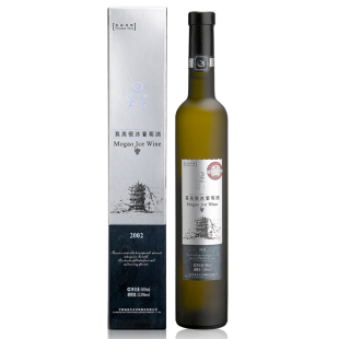  【品牌直营】莫高 银标冰葡萄酒 年份冰酒 红酒 特价包邮 500ml