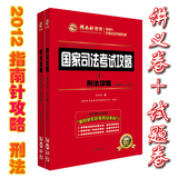 taobao english 8500179165