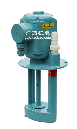 正品 上海日韵/港科AB-50/120W 冷却泵/机床泵/油泵380V在类目 五金/工具, 机电五金, 泵, 电泵中 - 来自Buy2taobao.com提供专业的淘宝代购服务