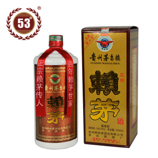  赖世家授权直销 茅台酒镇86款赖茅酒1000ml 名酒 酱香型白酒