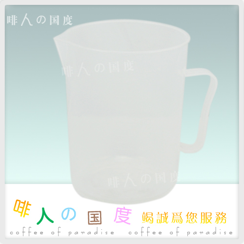 ※奶茶用塑料量水杯1000ml※在类目 厨房/烹饪用具, 烧烤/烘焙用具, 烘培DIY器具, 量勺中 - 来自Buy2taobao.com提供专业的淘宝代购服务