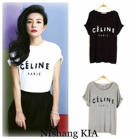 女生黑白灰色<em>T恤</em> <em>配高腰</em>牛仔<em>短裤</em>的短袖<em>T恤</em> 牛